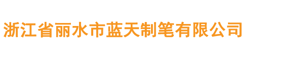 必威手机版app,必威（中国）